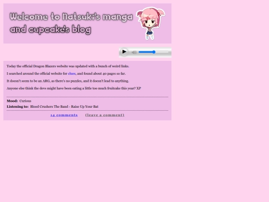 blog/natsuki screenshot