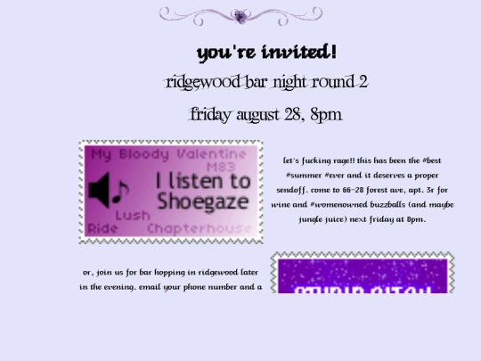 invite screenshot