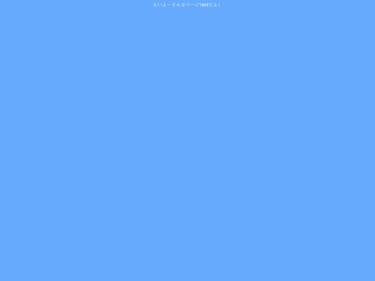 8/20251119 screenshot