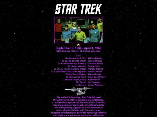 startrek screenshot