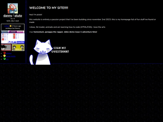 home screenshot