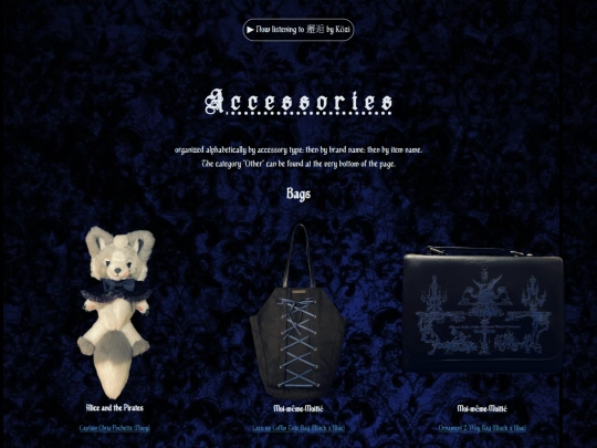 Accessories screenshot