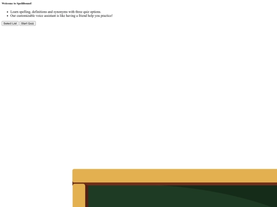 landingPage screenshot