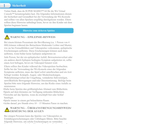 img/subpage_01 screenshot