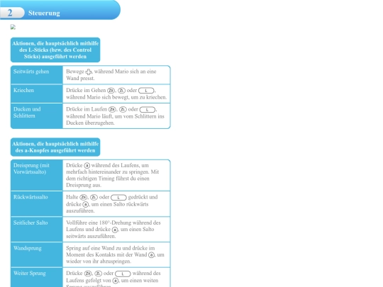 img/subpage_02 screenshot