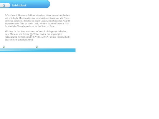 img/subpage_05 screenshot