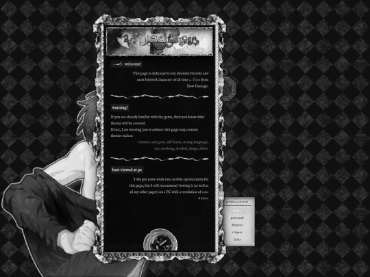 Shrines/Towa screenshot