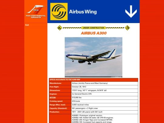 exhibition/airbus screenshot