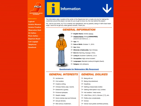 information screenshot
