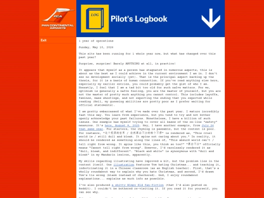 logbook/2026-05-10 screenshot