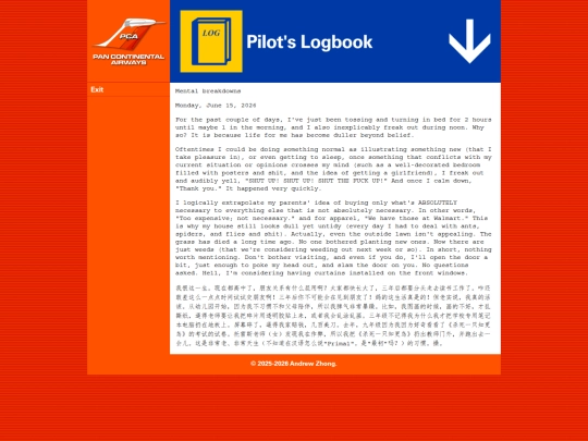 logbook/2026-06-15 screenshot