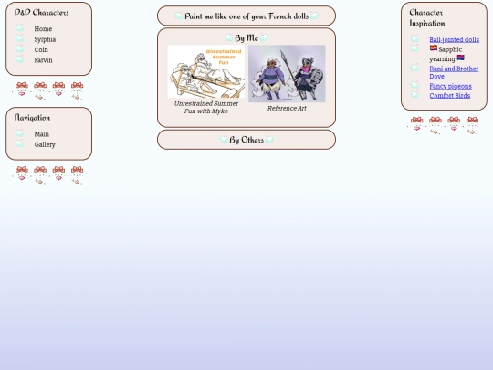 sylphia-art screenshot