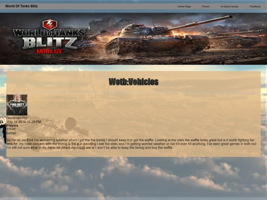 SUBFORUM_VEHICLE_BAY screenshot