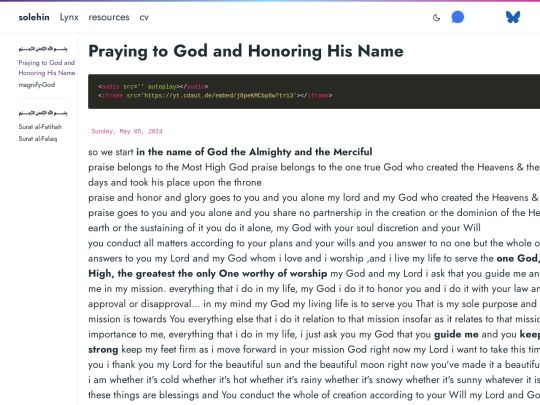 Quran/magnify-god-2 screenshot