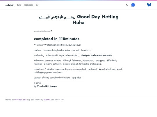 blog/good-day-netting-huha screenshot
