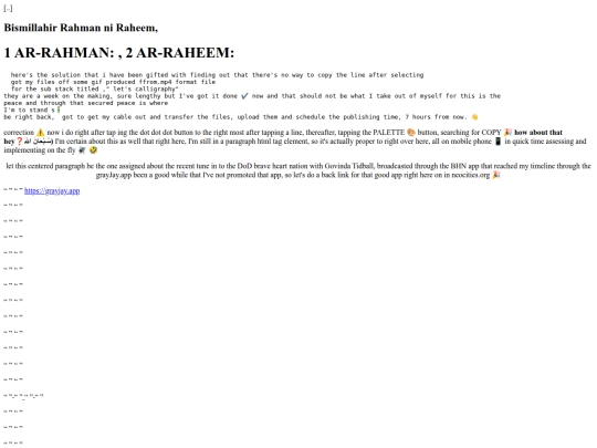 blog/ministry/5 screenshot