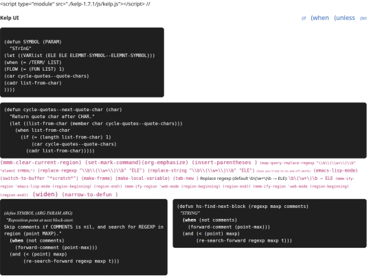 emacs/lisp/samples/car screenshot