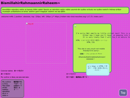 one screenshot