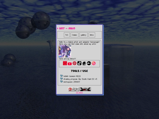 art screenshot