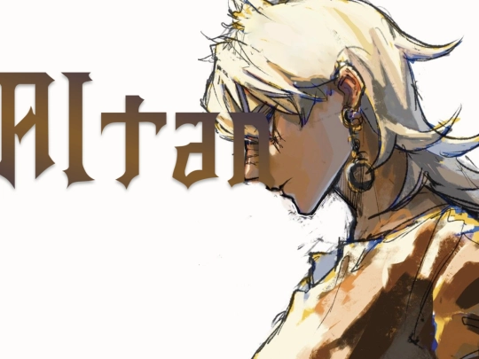 Altan/desc (1) screenshot
