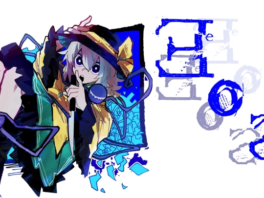Eos 2/desc screenshot