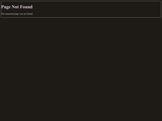 not_found screenshot