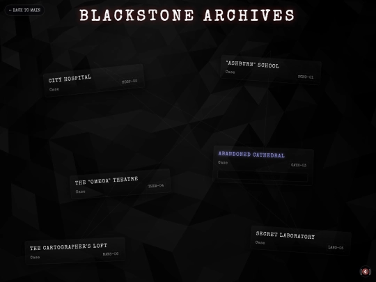 archives/en screenshot