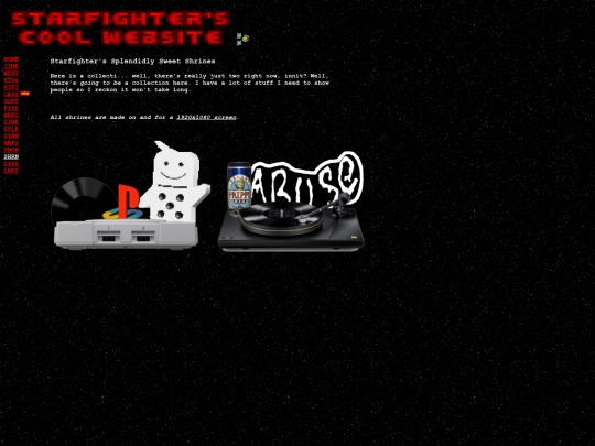 shrn screenshot