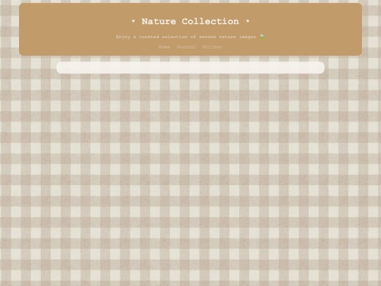 nature screenshot