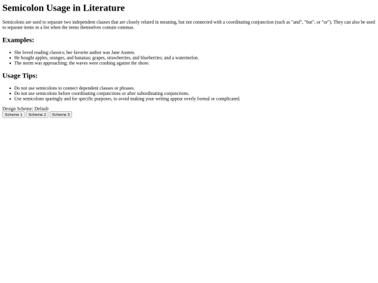 Design Scheme Project/DesignScheme screenshot