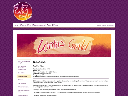 written/wg/wg_4 screenshot