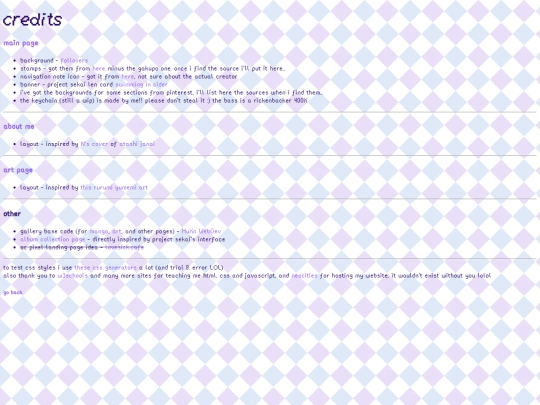 credits screenshot