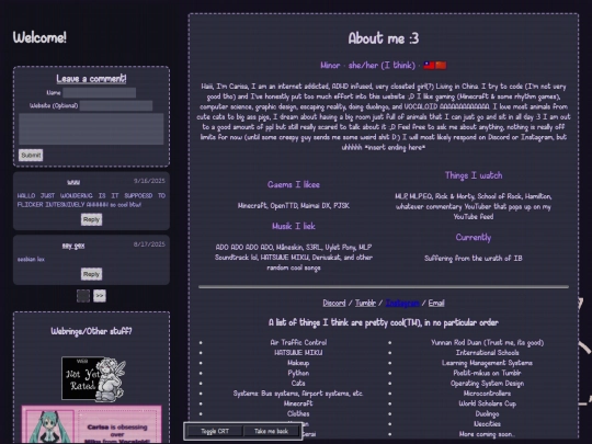 abtme screenshot