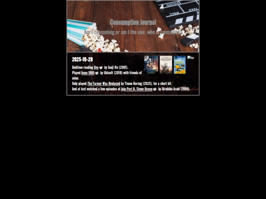 conarticles/2025-10-29 screenshot