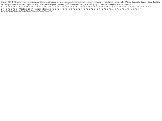 Hiden/zero screenshot