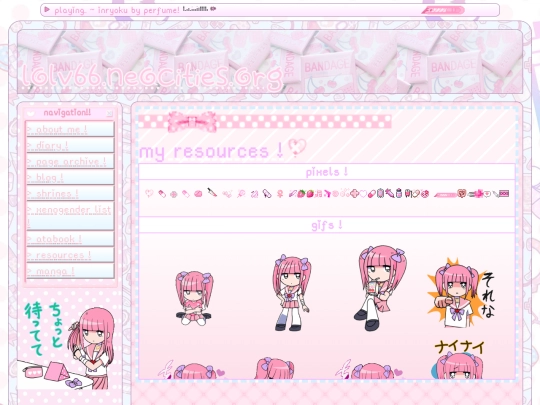 old/neocities-lolv66/resources screenshot