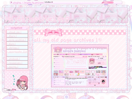 pages screenshot