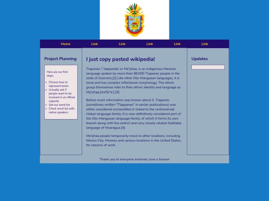 Layout screenshot