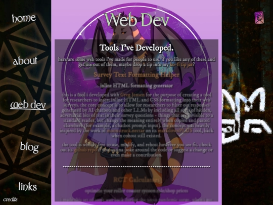 webdev screenshot