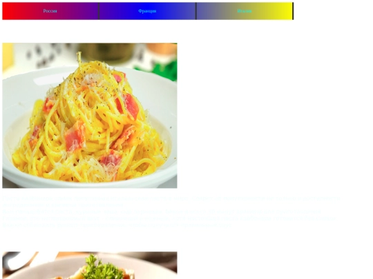 ital screenshot