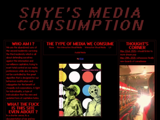 Audial screenshot