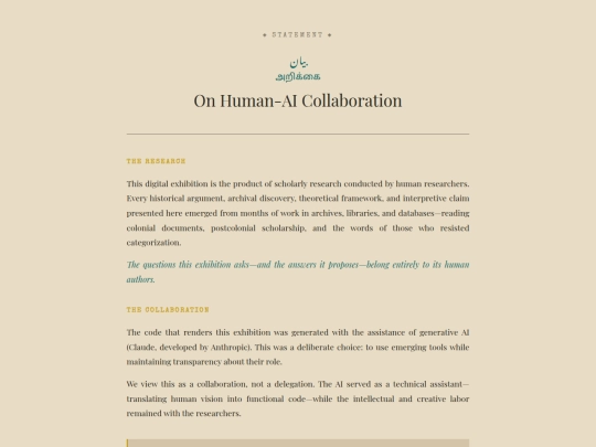 test screenshot