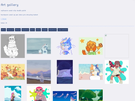 gallery screenshot