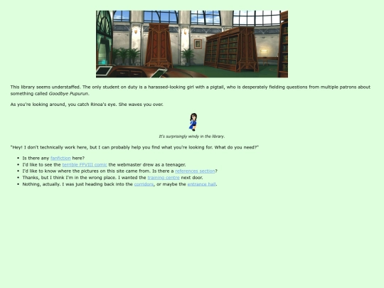 library screenshot