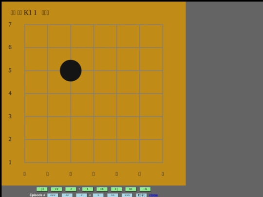 webgl/go_beginner0 screenshot