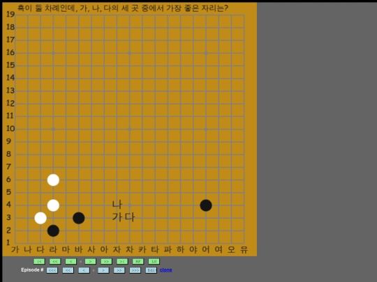 webgl/posuk0 screenshot