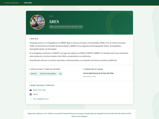 ares screenshot