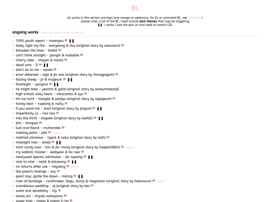 log/bl screenshot