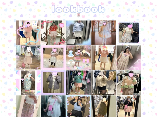 lookbook screenshot