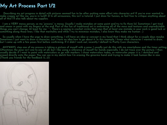 artRam/artProcess1 screenshot